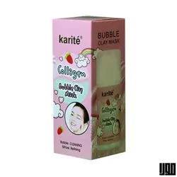 ماسک صورت کلاژن کاریته - فروشگاه مولا