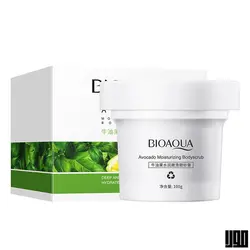 اسکراب شنی لایه بردار پوست آووکادو بیوآکوا - فروشگاه مولا