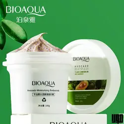 اسکراب شنی لایه بردار پوست آووکادو بیوآکوا - فروشگاه مولا