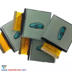 ال سی دی ریموت ماجیکار 130 LCD