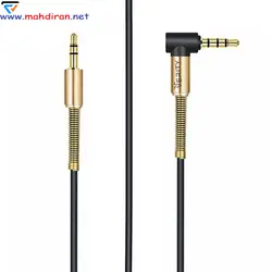 کابل AUX وریتی مدل CB 3114
