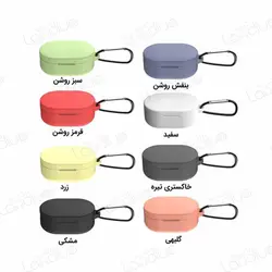 کاور سیلیکونی مناسب برای هندزفری شیائومی   airdots  / Earbuds basic