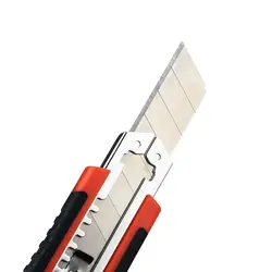 کاتر برند جاملی مدل 1672