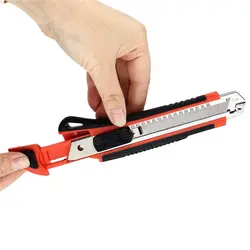 کاتر برند جاملی مدل 1672