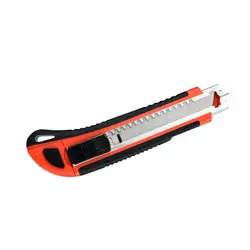 کاتر برند جاملی مدل 1672