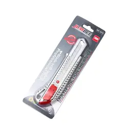 کاتر بدنه آلومنیومی برند جاملی مدل 1673