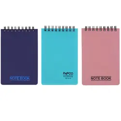 دفتر یادداشت 100 برگ پاپکو مدل 616 بسته 3 عددی
