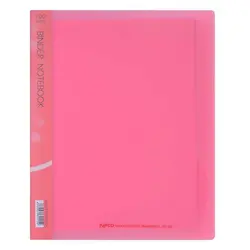 دفتر کلاسوری 200 برگ پاپکو مدل NB-662