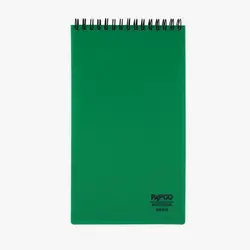 دفترچه یادداشت 80 برگ پاپکو مدل NB-614