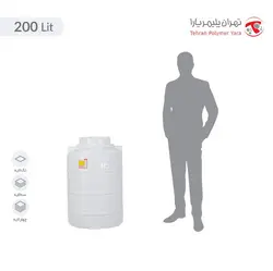 مخزن آب 200 لیتری عمودی تهران پلیمر یارا