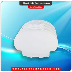 مخزن آب 2000 لیتری نیسانی سه لایه آنتی باکتریال تهران پلیمر یارا