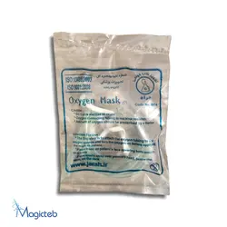 ماسک اکسیژن بزرگسال (قوامی جراح)