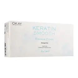ویال کراتین اسموت اوکای | فروشگاه اینترنتی میکاپ 110