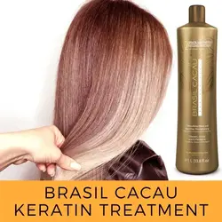کراتین کادیوو برزیلی دبل چاکلت