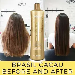 کراتین کادیوو برزیلی دبل چاکلت