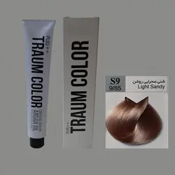 رنگ مو ترام کالر شنی صحرایی روشن S9 - 9.85