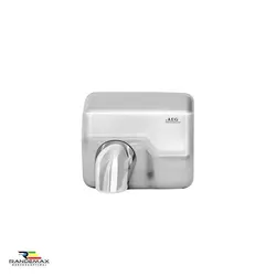 دست خشک کن AEG 2000NL (آ ای گ) اینترنشنال