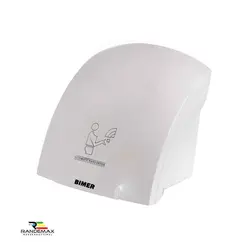 دست خشک کن 2000B بیمر (Bimer)