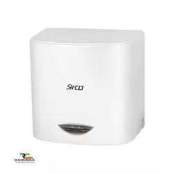 دست خشک کن برقی 32091 سیتکو |دست خشک کن 32091 sitco|راندماکس