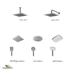 شیر حمام توکار بهفر| شیر توکار دوش حمام Behfar| راندماکس