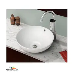 شیر روشویی چشمی شاران | شیر اتوماتیک برقی مدل رایان|راندماکس