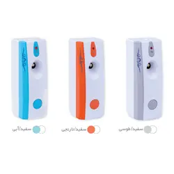 دستگاه خوشبو کننده اتوماتیک هوا رویال هایسپر (HISPERE)