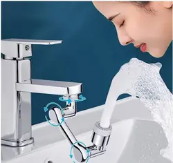 سرشیر چرخان مفصلی تمام برنجی 360 درجه دوحالته رنگ دودی - راندماکس