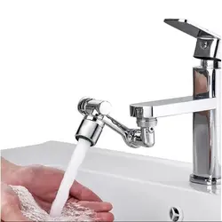 سرشیر چرخان مفصلی تمام برنجی 360 درجه دوحالته رنگ دودی - راندماکس