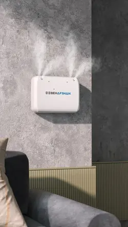 دستگاه خوشبوکننده هوا اتوماتیک مدل AZ-107 به افشان - راندماکس