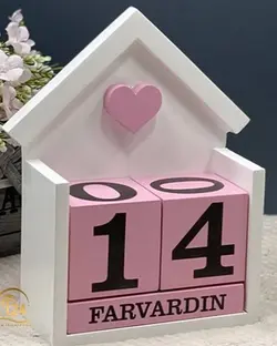 تقویم روز شمار طرح کلبه