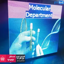 تلویزیون شهری دات پیچ 5 پدیده سازان سایز 96*96