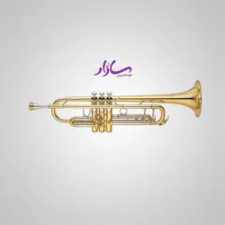 ترومپت یاماها مدل YTR-8345II