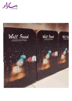 کاخن وال ساند ( Wall Sound) - فروشگاه سازار