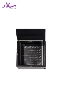 کلیفون راگا - فروشگاه سازار