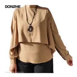 تونیک زنانه برند DADALI - فروشگاه پوشاک دانژه