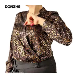 شومیز ساتین کد2 - فروشگاه پوشاک دانژه