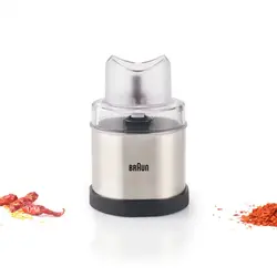 گوشت کوب برقی 700 وات براون مدل MQ3038