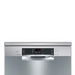 ماشین ظرفشویی 12 نفره بوش مدل SMS45JI01B