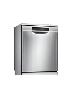 ماشین ظرفشویی 13 نفره بوش مدل  SMS8ZDW48M