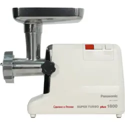 چرخ گوشت 1800 وات پاناسونیک مدل MK-G1800