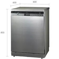 ماشین ظرفشویی 14 نفره ال جی مدل D1442SF