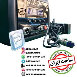 دیتالاگر دما