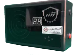 همزن مغناطیسی دیجیتال