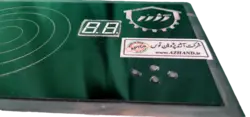 همزن مغناطیسی دیجیتال