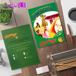 پک داستان های hip hip hooray