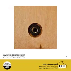 کاخن دو طرفه پیکاب دار کاکسن