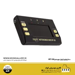 مترونوم تیونر ماسدو MT-100