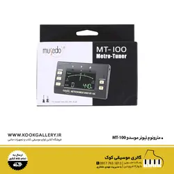 مترونوم تیونر ماسدو MT-100