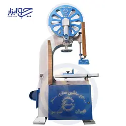 اره فلکه 70 ممتاز اصل