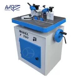 دستگاه فرز زمینی سپهر
